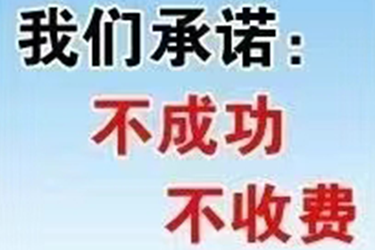 解除借款合同诉讼处理方法